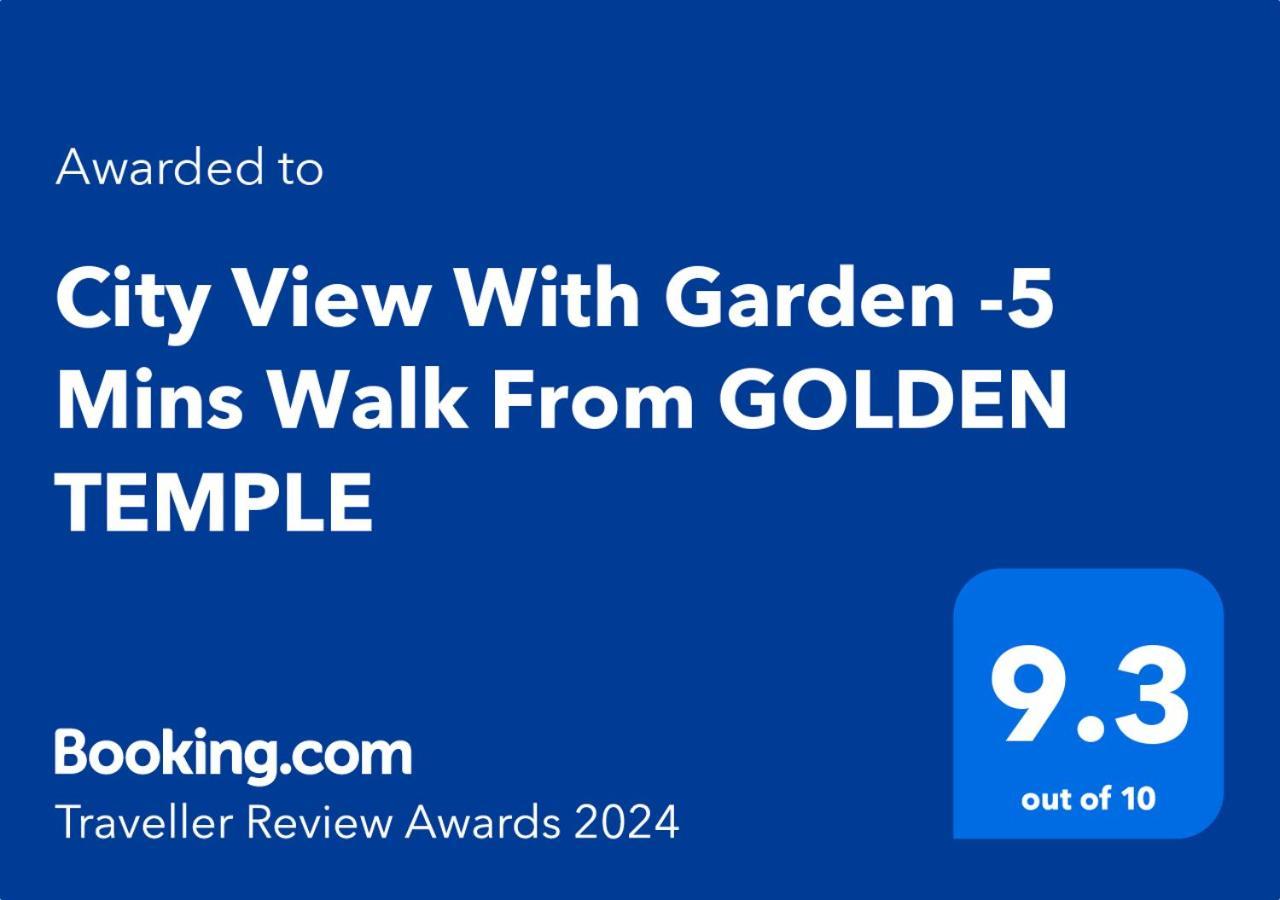 City View With Garden -5 Mins Walk From Golden Temple Amritsar Eksteriør bilde